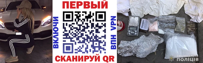 blacksprut как зайти  Алупка  Амфетамин Розовый 