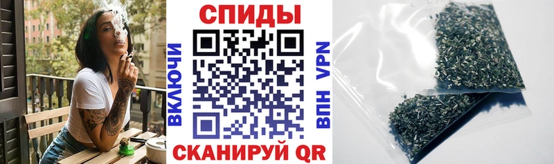 наркотики  сайты даркнета Telegram  БУТИРАТ BDO  Алупка 
