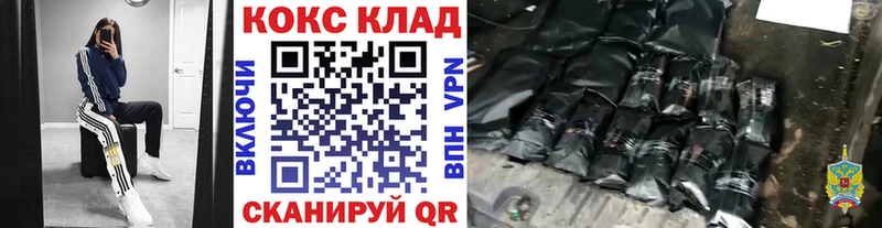 Кокаин Эквадор Алупка