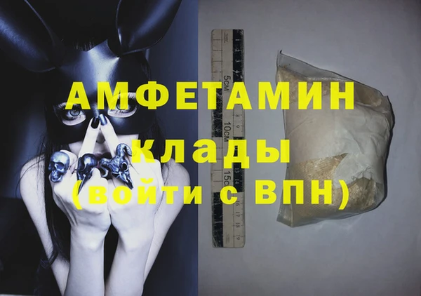 кокаин VHQ Алзамай