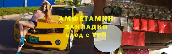 кокаин VHQ Алзамай
