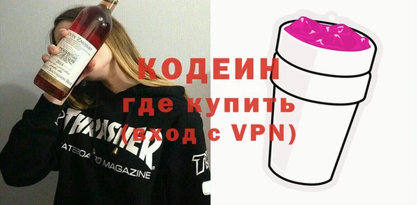 кокаин VHQ Алзамай
