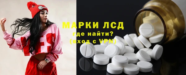 винт Елизово