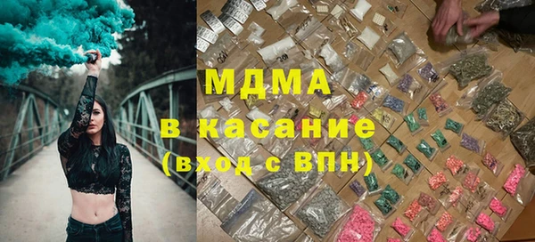 СК Алексин