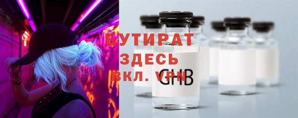 СК Алексин