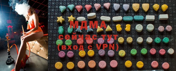 кокаин VHQ Алзамай