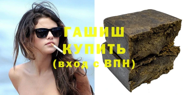 трава Ельня