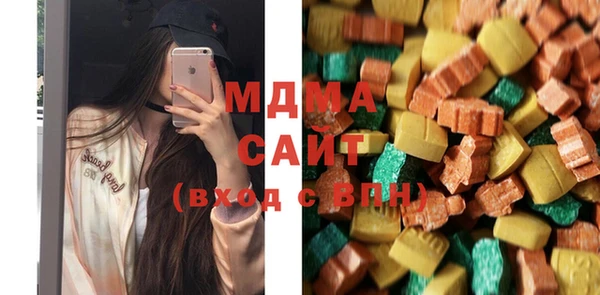 кокаин VHQ Алзамай