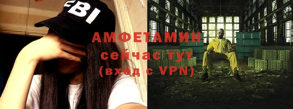 кокаин VHQ Алзамай